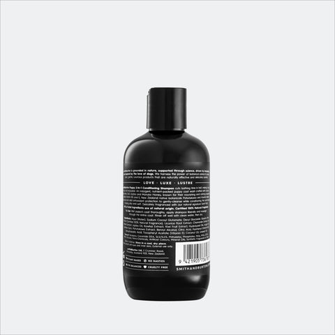 Puppy 2-in-1 Conditioning Shampoo