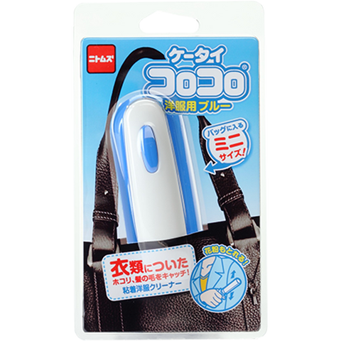 COLOCOLO Portable Type Lint Roller