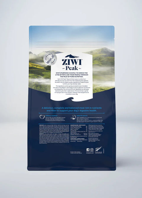 Steam & Dried - Lamb with Green Vegetables Dog Food