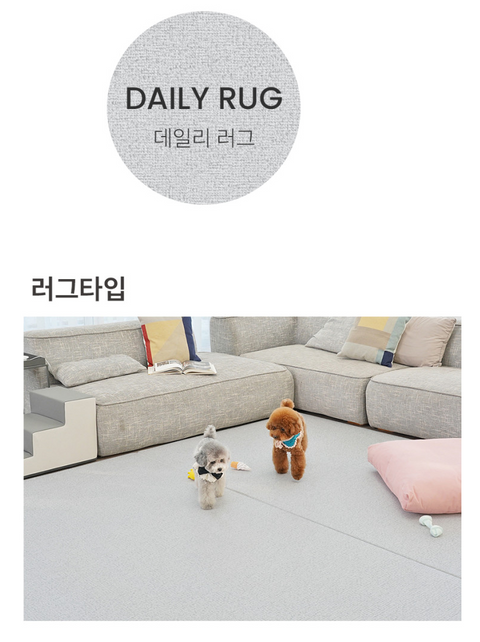 【PRE-ORDER】Non-Slip Waterproof Pet Mat - Hallway 走廊款 (Modern Pattern)