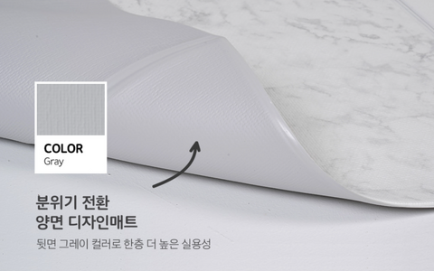 【PRE-ORDER】Non-Slip Waterproof Pet Mat - Folding 折疊款 (Modern Pattern)