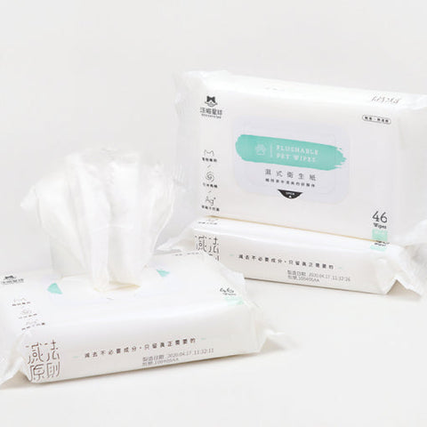 Wet Wipes