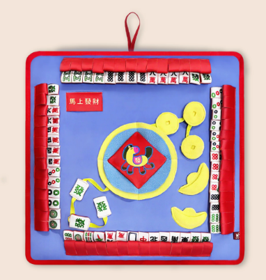 Seasonal Toys - Dog toy - Lunar New Year Series