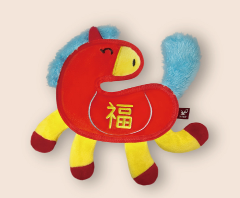 Seasonal Toys - Dog toy - Lunar New Year Series