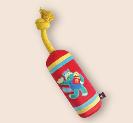Seasonal Toys - Dog toy - Lunar New Year Series