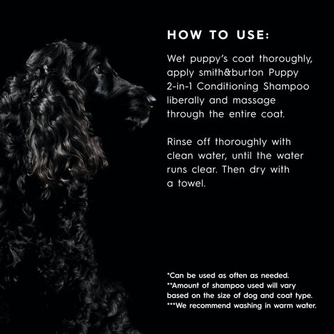 Puppy 2-in-1 Conditioning Shampoo