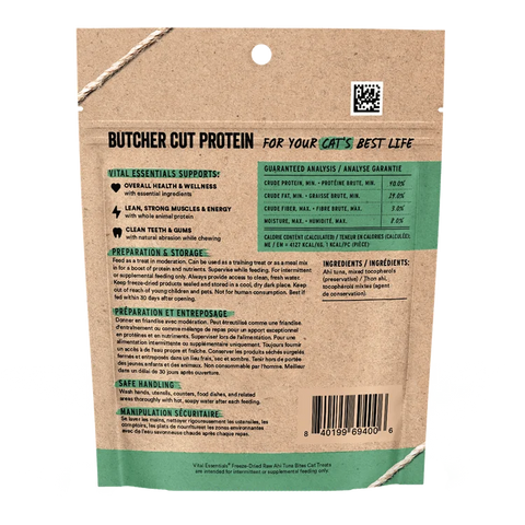 Vital Essentials 凍乾金槍魚粒貓咪零食