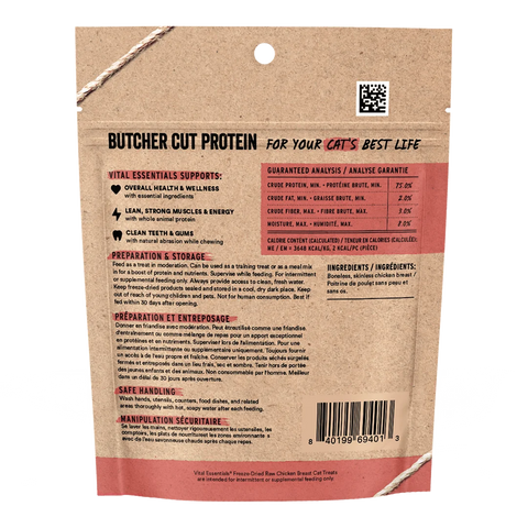 Vital Essentials 凍乾雞胸肉貓咪零食