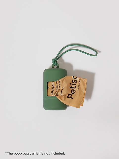 Shit Happens - Biodegradable Poop Bag