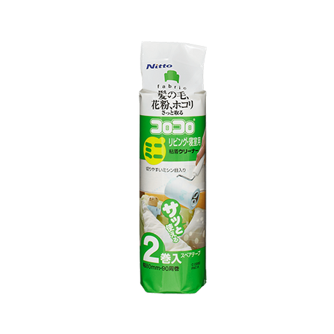COLOCOLO Mini Fabric Surface Lint Roller