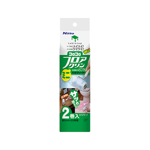 COLOCOLO Mini Multi-Floor Lint Roller