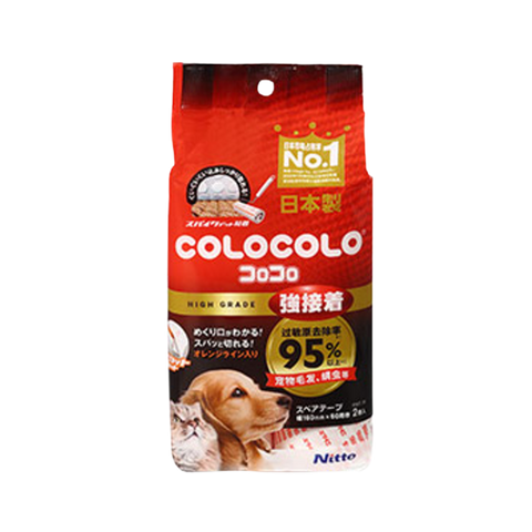 COLOCOLO High Grade Easy-Peel Strong Lint Roller