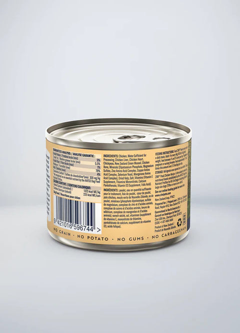 Grain Free Free Range Beef Cat Can