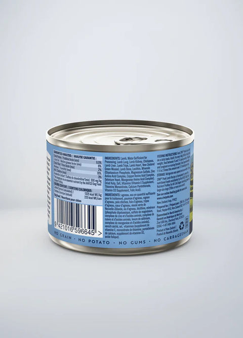 Grain Free Free Range Lamb Dog Can