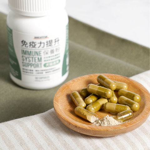 Immune System Support