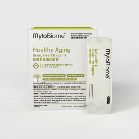 MyloBiome Probiotic - Healthy Aging