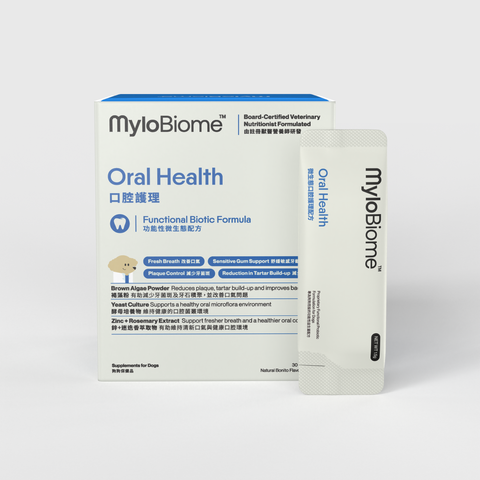 MyloBiome Probiotic - Oral Health